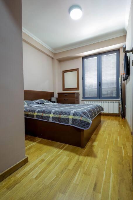 Ideal For Families Couples * Σκόπια