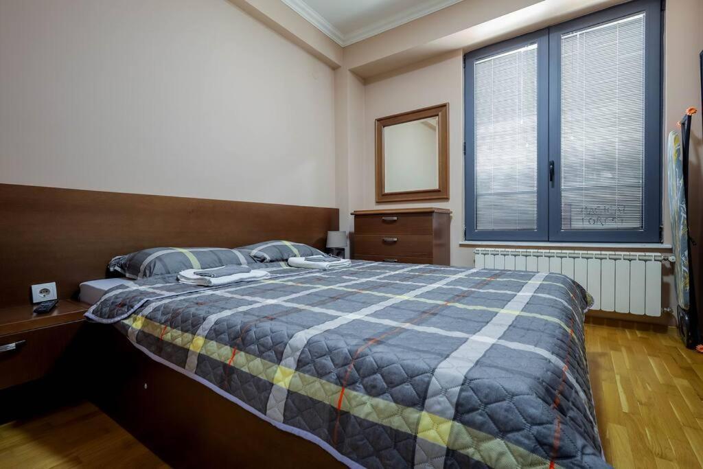 Appartement Ideal For Families Couples Skopje